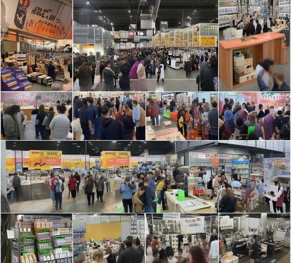 中俄商贸展会,机遇与挑战 中俄商贸展会,机遇与挑战